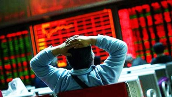 Một mã chứng khoán bất ngờ bị tự doanh CTCK 