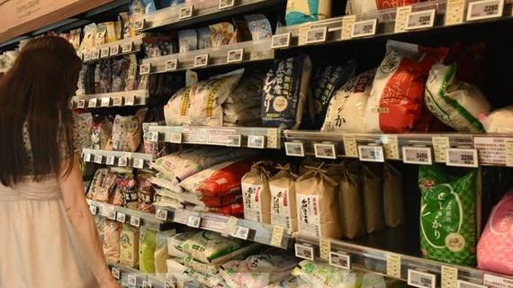 Nhật Bản sẽ nhập khẩu thêm gạo từ Mỹ trong hạn ngạch miễn thuế hiện hành