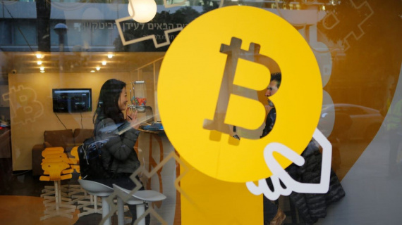 Bitcoin ghi nhận mức lỗ năm đầu tiên sau 2 năm tăng trưởng liên tiếp