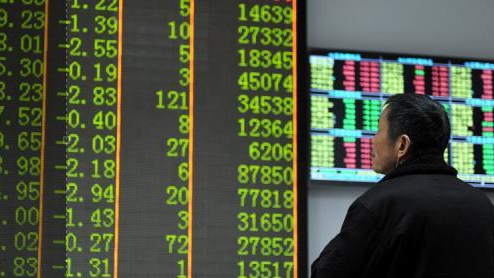 Chứng khoán châu Á sôi động trong phiên đầu tuần sau thông tin từ Mỹ