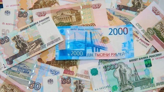 Đồng ruble Nga đạt mức tăng giá kỷ lục năm 2025