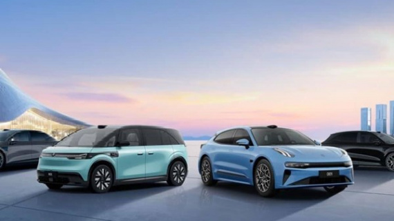 Các hãng ô tô Trung Quốc đẩy mạnh thâm nhập thị trường Anh