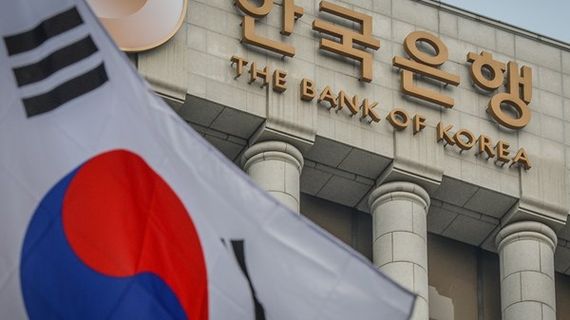 Biến động tỷ giá kéo dự trữ ngoại hối Hàn Quốc đi xuống