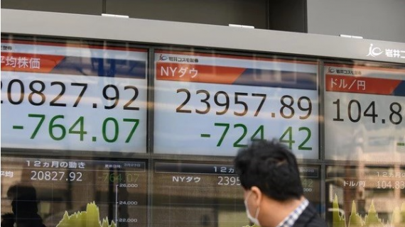 Kỳ vọng về cổ phiếu công nghệ tiếp sức cho chứng khoán châu Á