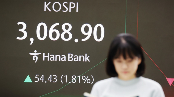 Chứng khoán Hàn Quốc lập đỉnh mới bất chấp lo ngại địa chính trị