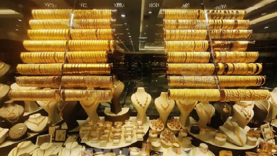 Giá vàng châu Á tăng lên mức cao nhất 3 tuần