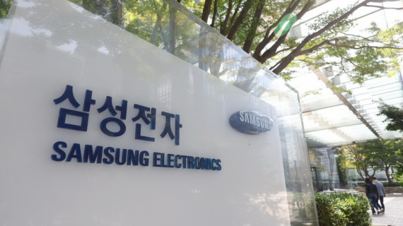 Hàn Quốc có công ty đầu tiên đạt giá trị vốn hóa thị trường hơn 1.000 tỷ USD