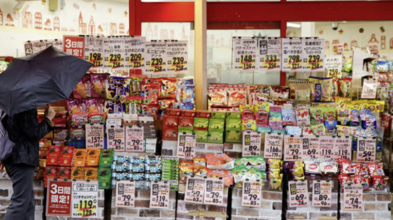 Lạm phát tại Tokyo giảm xuống dưới mục tiêu 2% của Ngân hàng Trung ương, nhưng lộ trình tăng lãi suất dường như không đổi