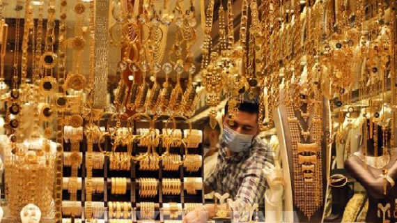 Sự kiện Kinh tế Thế giới nổi bật tuần qua