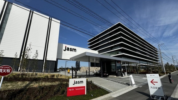 Nhật Bản đặt mục tiêu tăng gấp 8 doanh thu chip nội địa