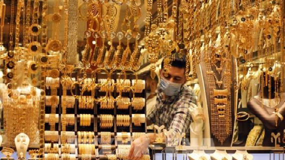 Giá vàng châu Á giảm trước dự báo Mỹ có thể sớm hạ lãi suất