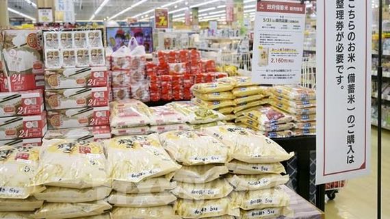 Thị trường nông sản: Giá gạo châu Á chịu sức ép từ chi phí vận tải