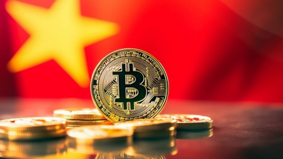 Giao dịch tài sản mã hóa chính thức chịu thuế 0,1%