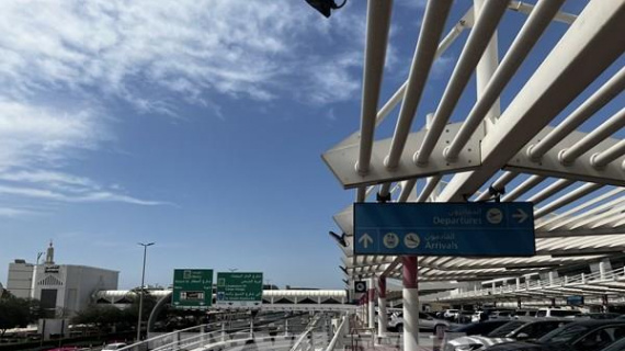 UAE: Nhiều hãng hàng không lớn nối lại dịch vụ, ưu tiên giải tỏa hành khách bị kẹt