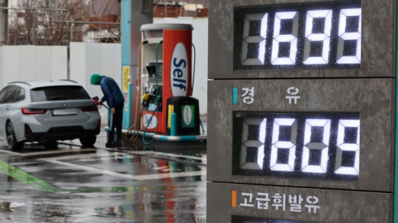 Giá xăng tại Hàn Quốc vượt mốc cao nhất trong gần 4 năm