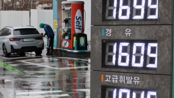 Giá dầu thị trường châu Á giảm phiên thứ hai liên tiếp