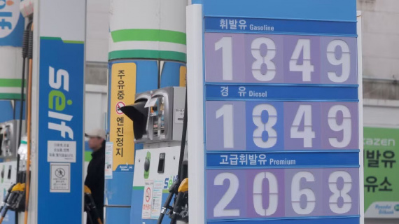 Dầu diesel ảnh hưởng lớn hơn xăng đến nền kinh tế toàn cầu