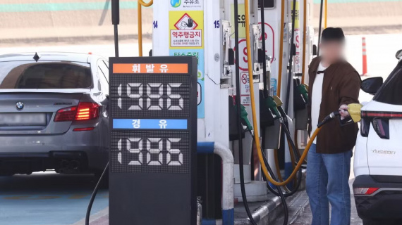 Giá nhiên liệu tại Hàn Quốc tăng mạnh dù giữ giá trần ổn định
