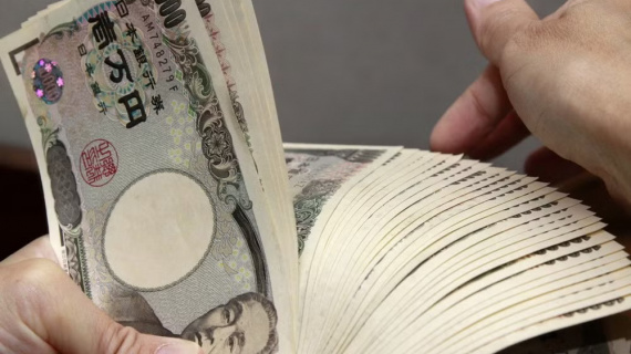 BoJ dự kiến giữ nguyên lãi suất trong cuộc họp tháng Tư