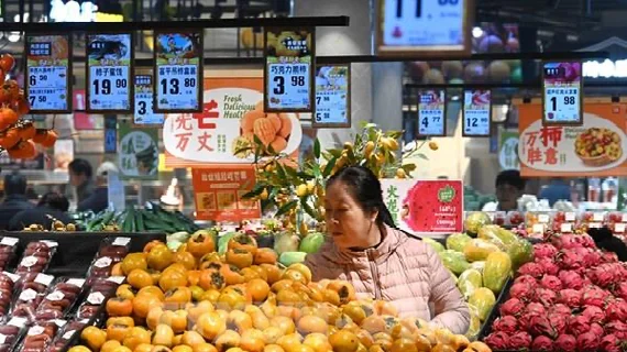 Trung Quốc: Tăng trưởng GDP quý I/2026 dự kiến đạt khoảng 5%
