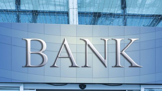 Dự báo lợi nhuận quý II ngành ngân hàng: Một nhà băng tăng gấp rưỡi, VietinBank có thể lãi gần 15.000 tỷ