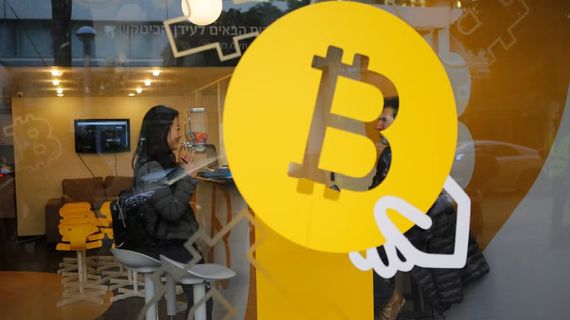 Số vốn rút ròng từ quỹ ETF Bitcoin cao nhất kể từ đầu năm 2024