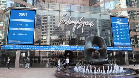 Hong Kong (Trung Quốc) thành trung tâm quản lý tài sản lớn nhất thế giới