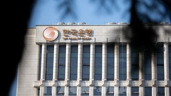 Hàn Quốc: Tăng dự trữ USD và vàng giúp giảm tác động từ các đợt tăng lãi suất của Mỹ