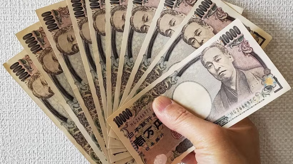 Những giằng co xung quanh việc đồng yen rơi xuống đáy 40 năm