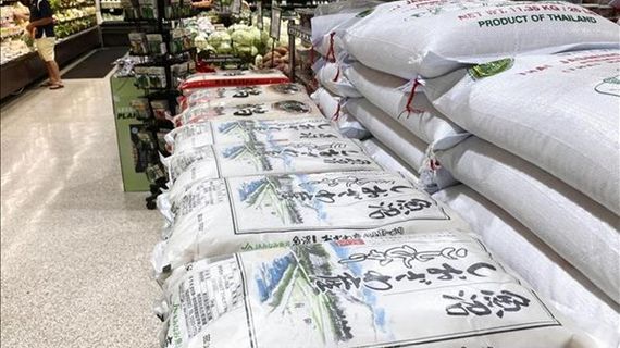 Điểm tin kinh tế thế giới nổi bật ngày 8/7/2026