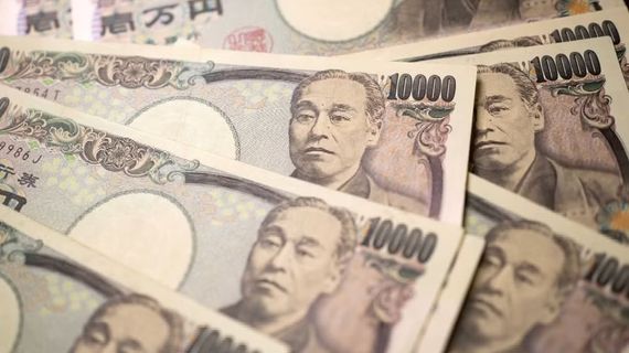 Nhật Bản: Chi phí trả nợ dự kiến vọt lên mức kỷ lục trong tài khóa 2027