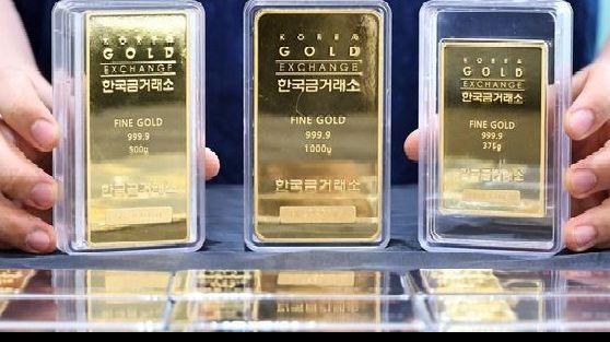 Hàn Quốc thúc đẩy tăng dự trữ vàng sau 13 năm
