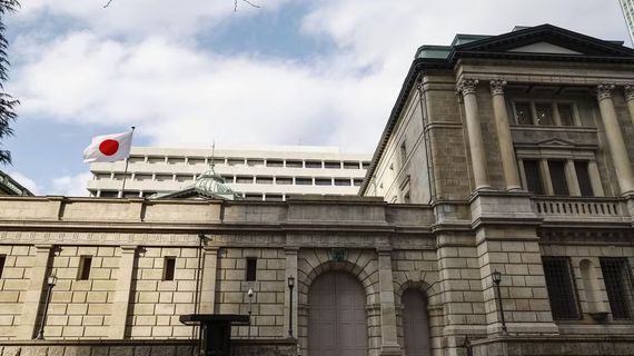 IMF: Nhật Bản tiếp tục bình thường hóa chính sách tiền tệ