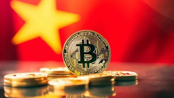 Một loạt điểm đáng chú ý trong dự thảo thông tư liên quan đến tài sản mã hóa