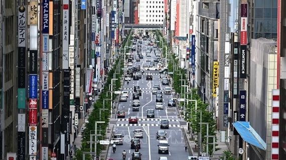 Nhật Bản: Lãi suất cố định vay mua nhà 35 năm đạt mức cao kỷ lục