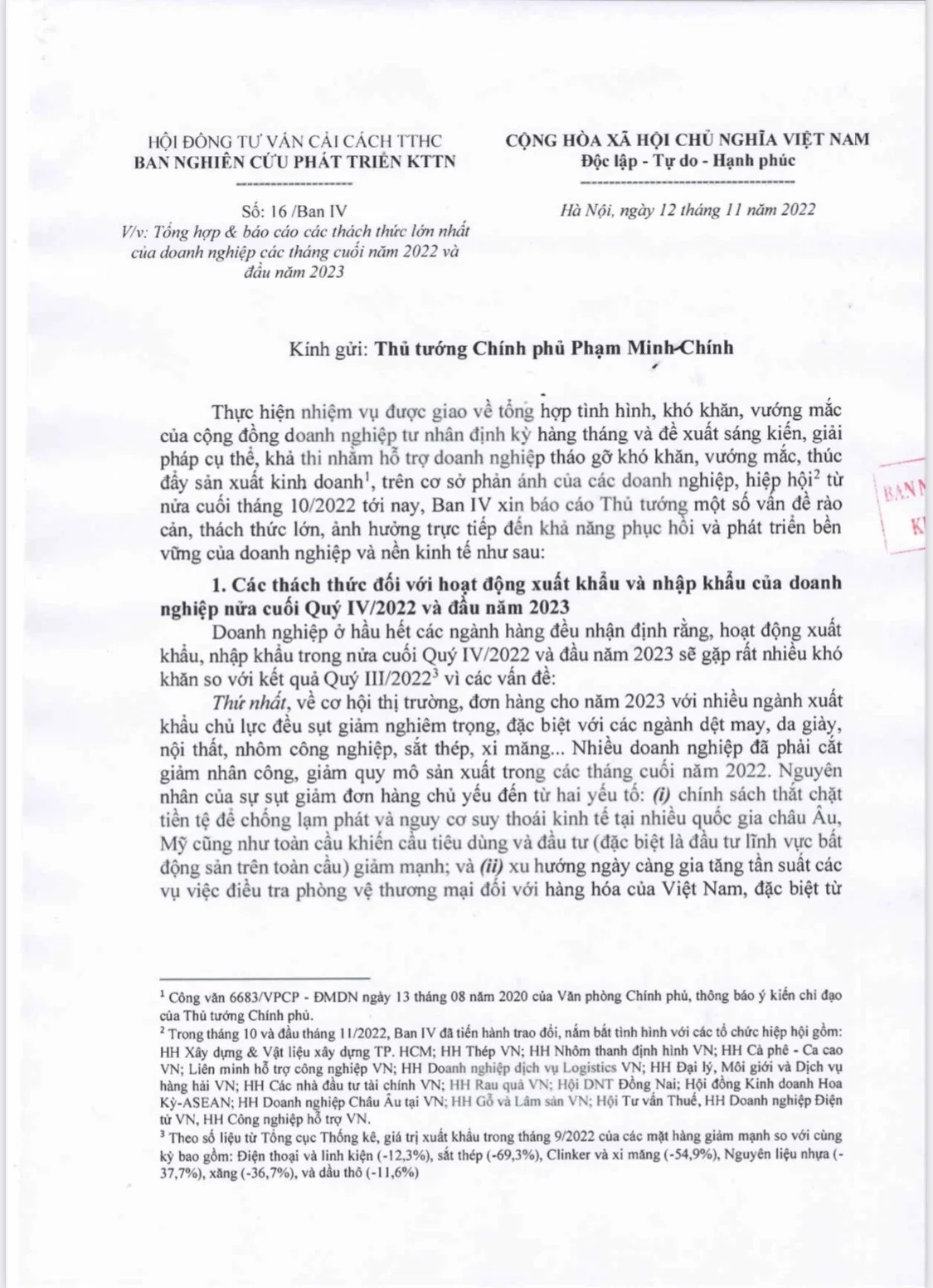 doanh-doanh-nghiep-doi-mat-voi-kho-khan-chua-tung-co-do-thieu-von-20221112142655.jpg?rt=20221112142659