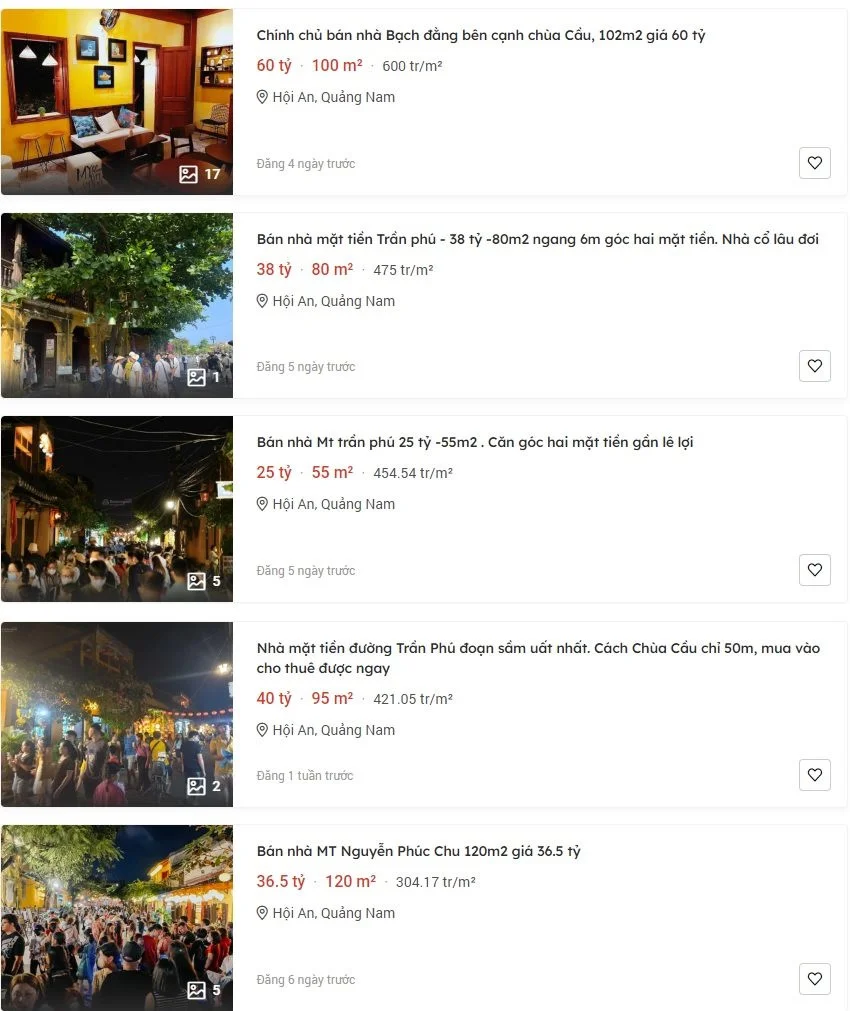 hoian-5121.jpg