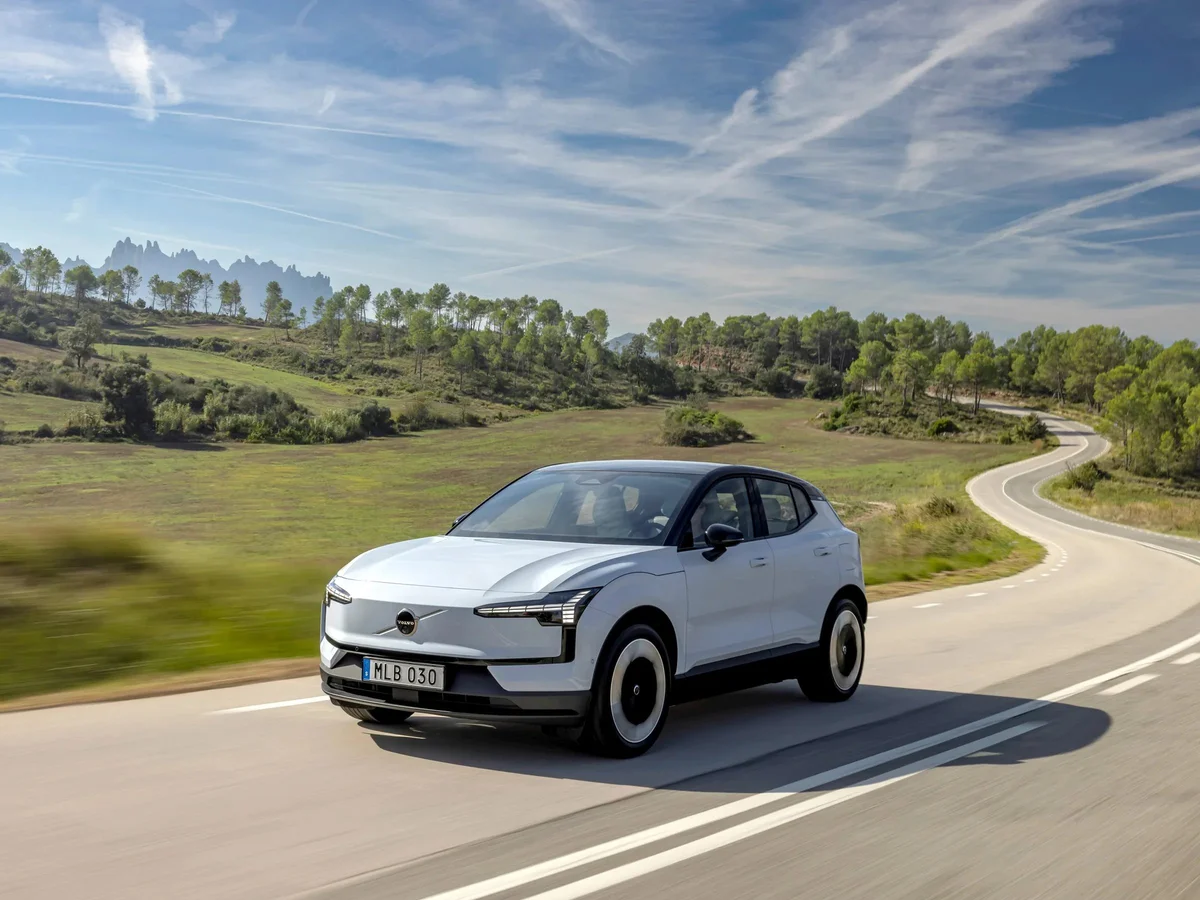 anyconvcom-volvo-ex30-featured-gear-1763.png