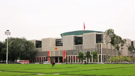 Khai mạc Kỳ họp không thường lệ lần thứ nhất, Quốc hội khóa XVI